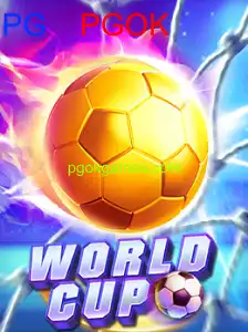 WorldCup